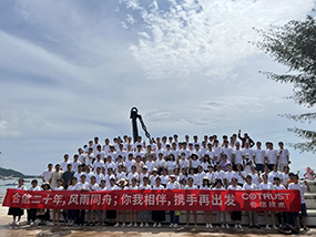 ng电子游戏·(中国区)官方网站