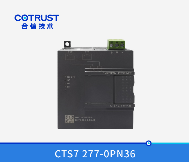 Profinet从站？椋‥M277PN-36）